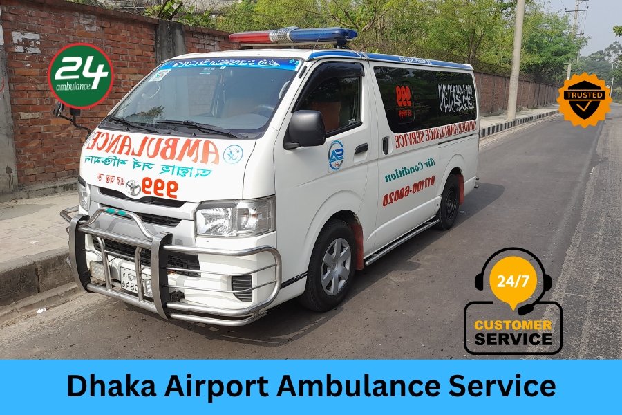 Dhaka Airport Ambulance Service
