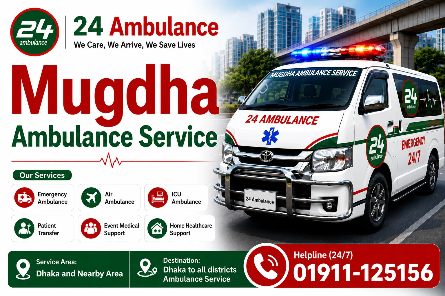 Mugdha Ambulance Service