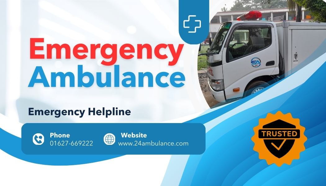 Ambulance Service Number in Dhaka