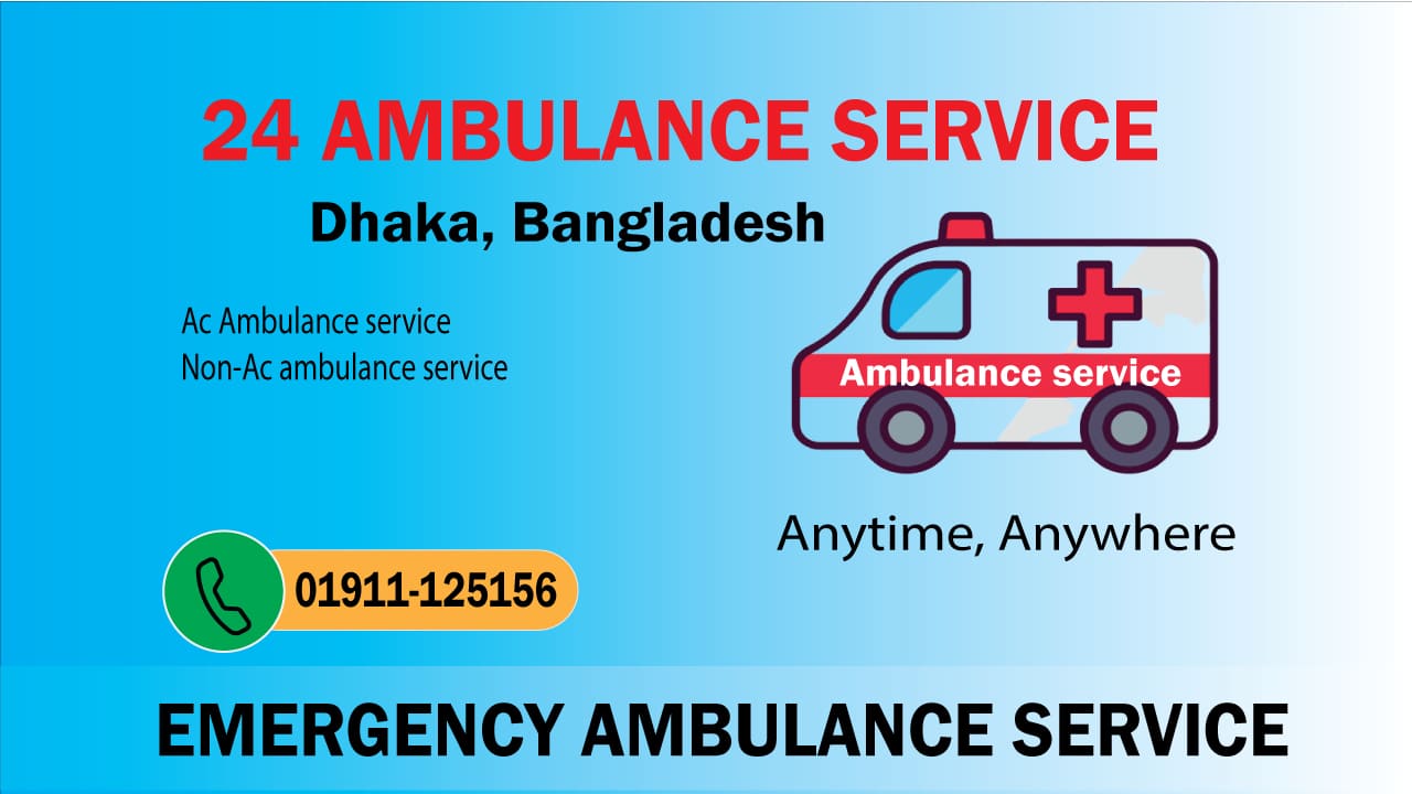Kurigram -ambulance-service-Dhaka