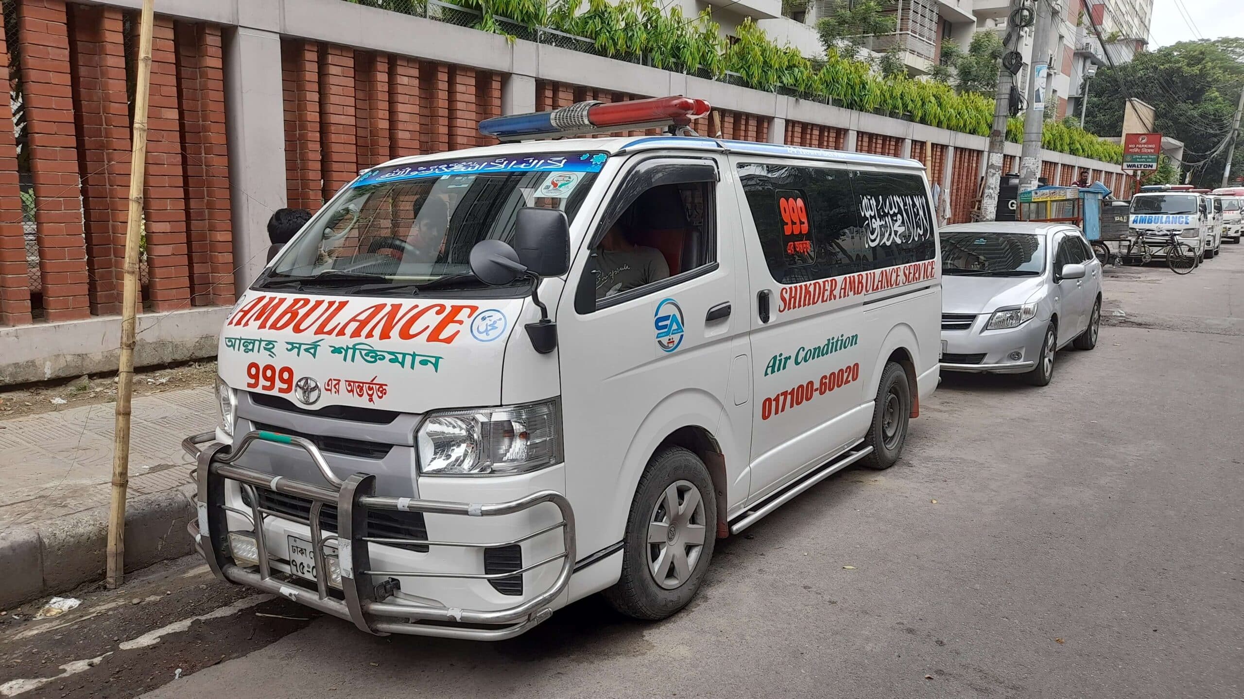 Paikpara-ambulance-service