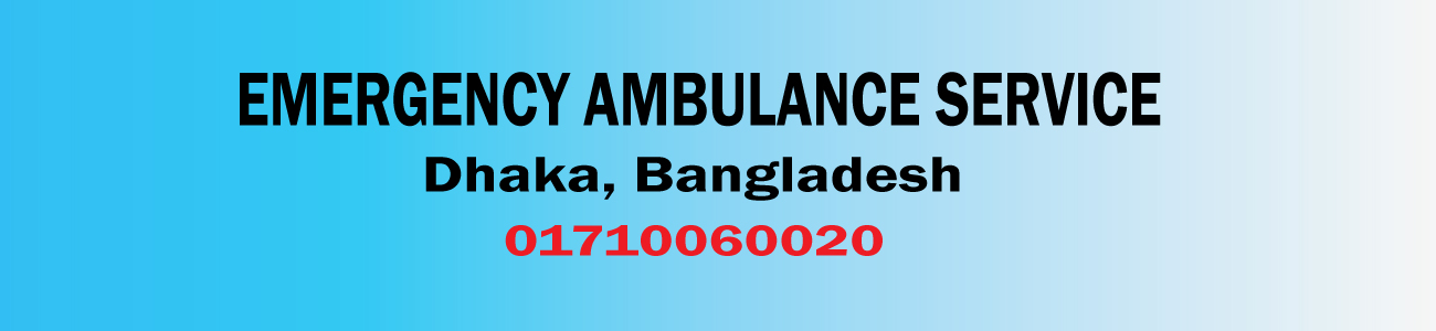 feni ambulance service feni-ambulance-service