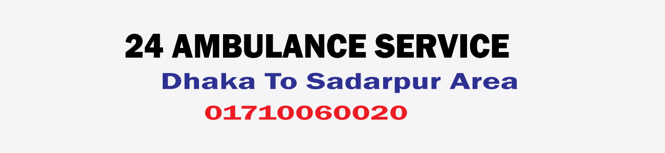Ambulance-service-sadarpur-1300