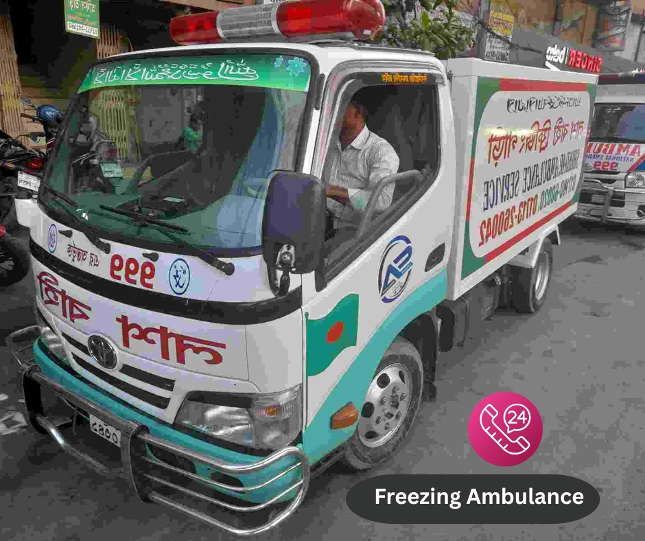 Airport Freezing Ambulance Service