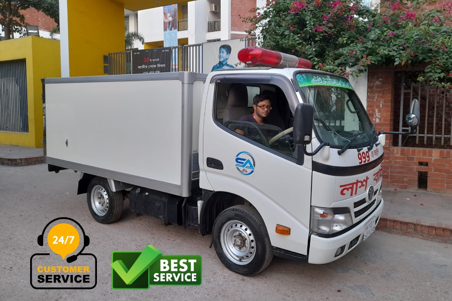 Single Cabin Freezing Ambulance Service in Dhaka Single Cabin Freezing Ambulance Service in Dhaka