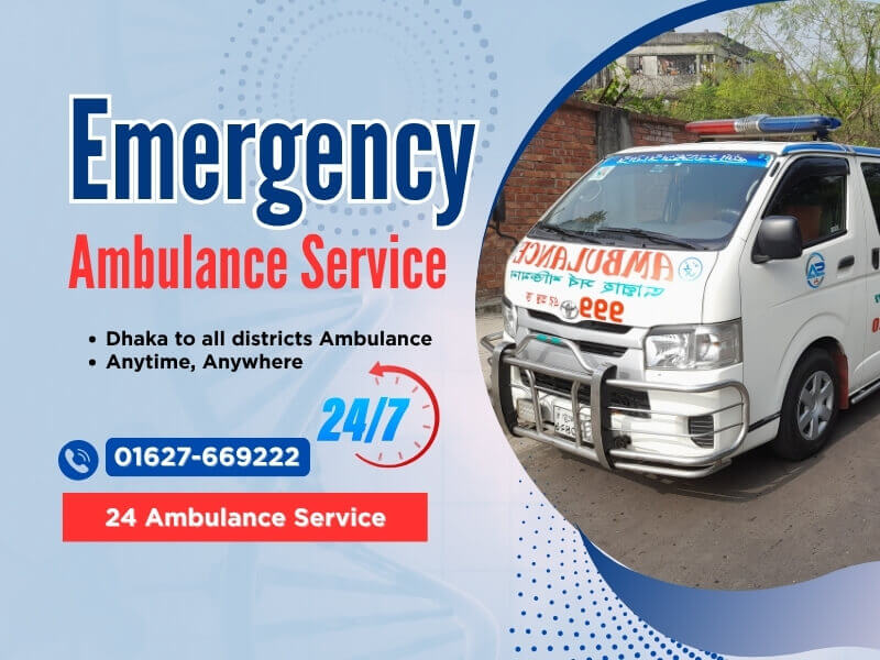 Emergency Ambulance Service in Dhaka